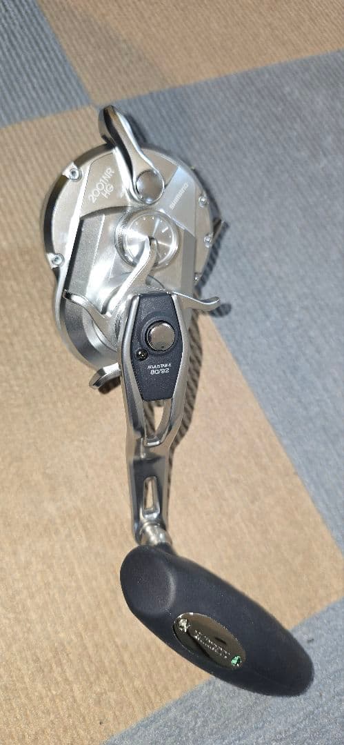 オシアジガー 2001NRHG