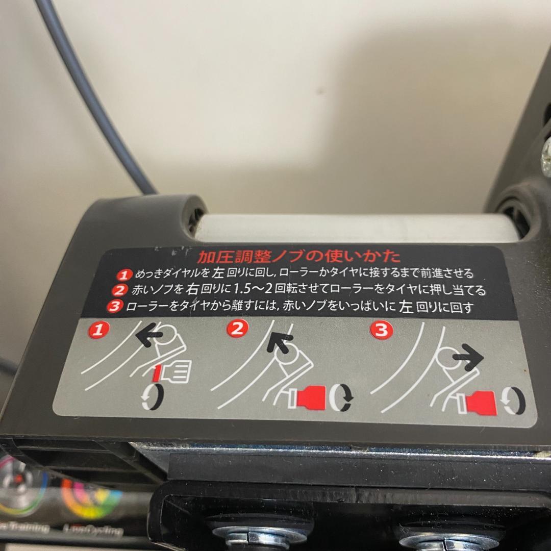 MINOURA LR760 固定ローラー台 マグネット式