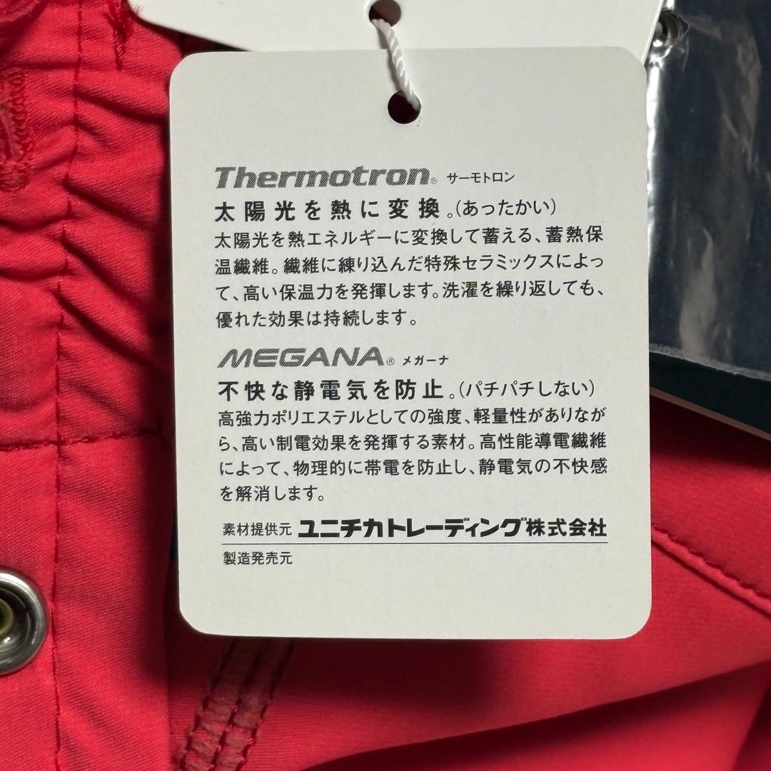 新品タグ付 パーリーゲイツ サーマルパンツ レッド レディース 0 保温