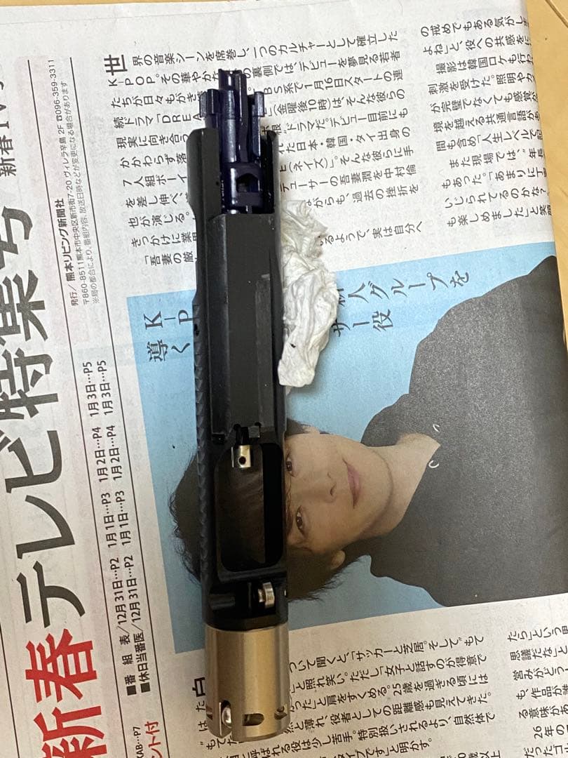 mws用ボルトキャア　オルガ