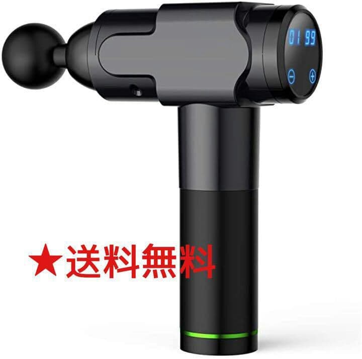 高性能? マッサージガン 筋膜リリース機器 6種類振動パターン LCDスクリ2