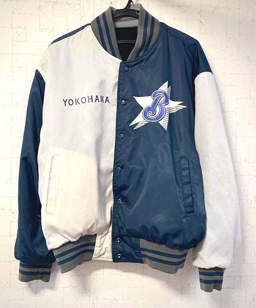 1998優勝記念　横浜ベイスターズ リバーシブルジャケット