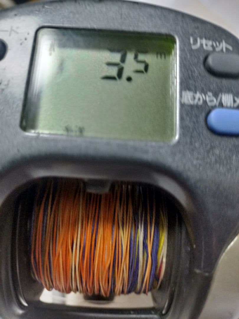 SUPER TANACOM 5000W 電動リール
