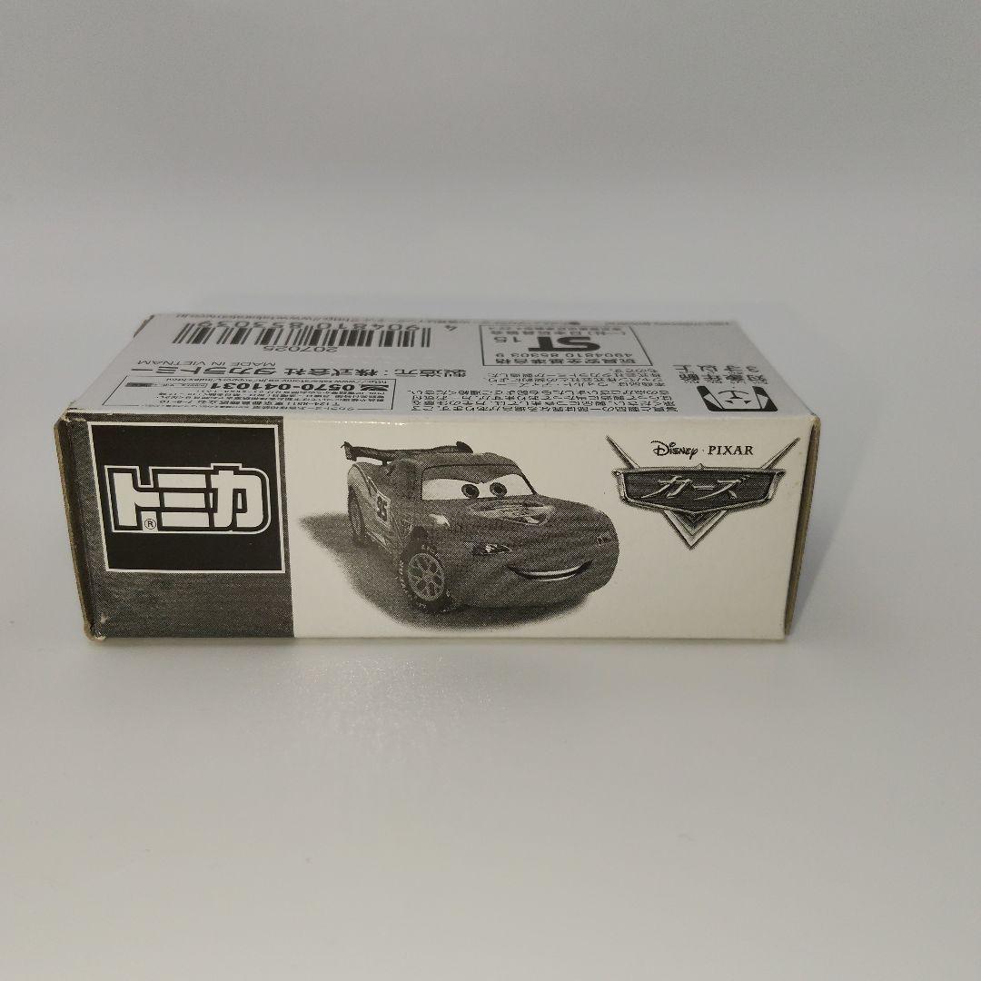 【新品 希少】アイスレーサータイプ　トミカ　カーズ　ライトニングマックィーン