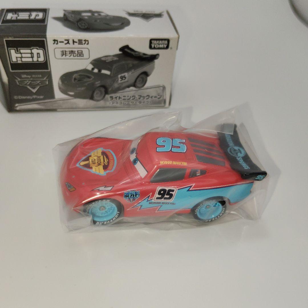 【新品 希少】アイスレーサータイプ　トミカ　カーズ　ライトニングマックィーン