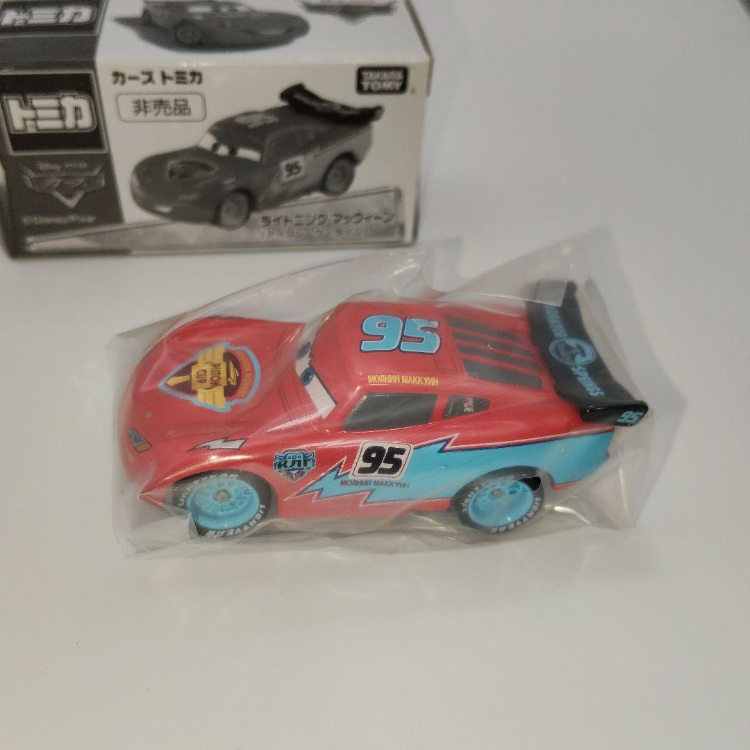 【新品 希少】アイスレーサータイプ　トミカ　カーズ　ライトニングマックィーン