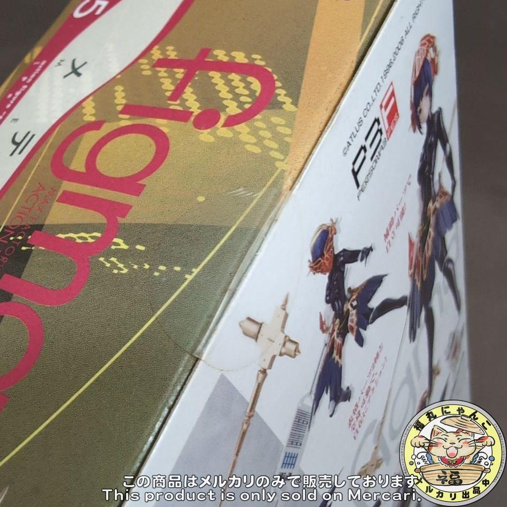 figma ペルソナ3フェス メティス
