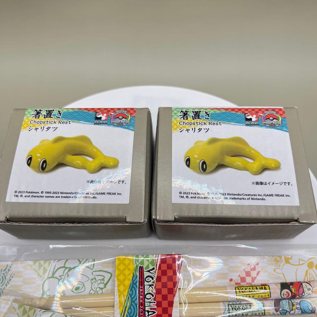 WCS2023 横浜 ポケモン 箸 箸置き ポケモンワールドチャンピオンシップス