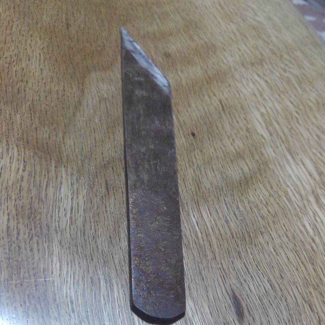 切り出し 3本セット