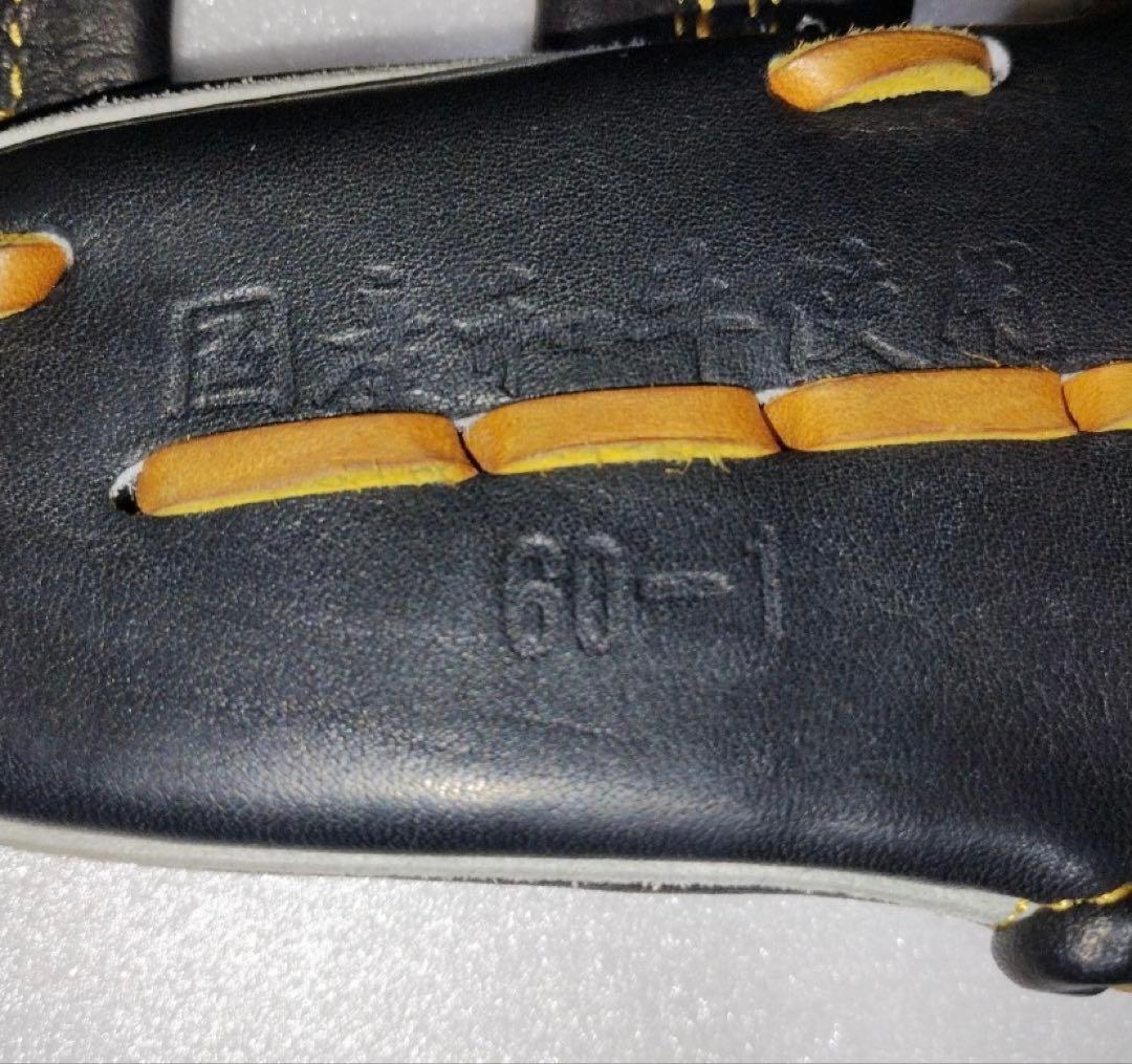 【極美品】玉澤　軟式　内野手用グローブ　グラブ　60-1 カンタマ　漢字