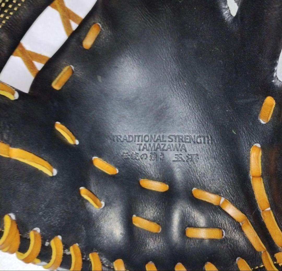 【極美品】玉澤　軟式　内野手用グローブ　グラブ　60-1 カンタマ　漢字