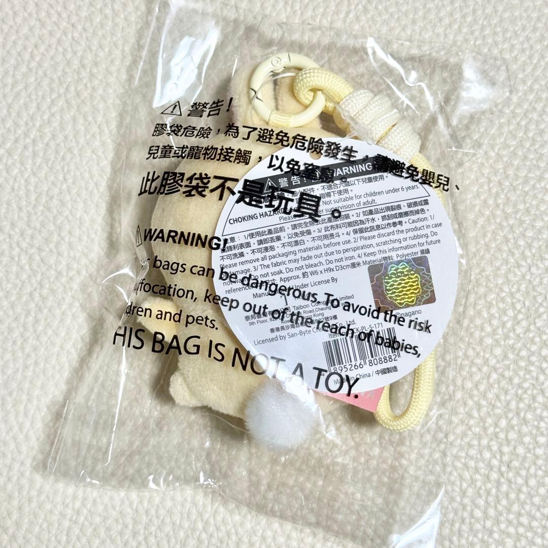 香港限定 セブンイレブン まんまる しろめ マスコット キーホルダー うさぎ ②