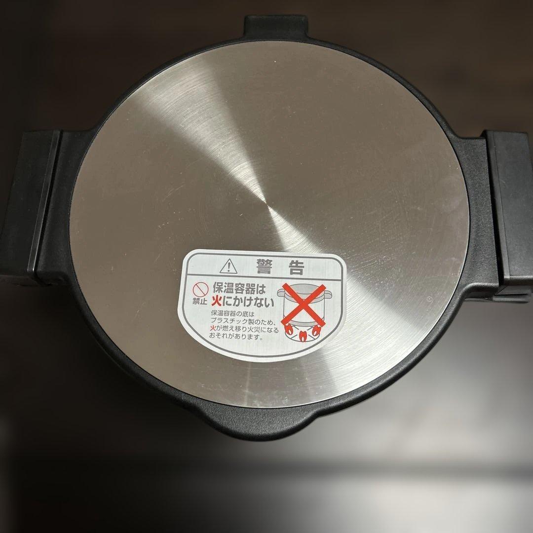 yamamoto サーモス　シャトルシェフ　ソルシェ　3L 保温調理鍋
