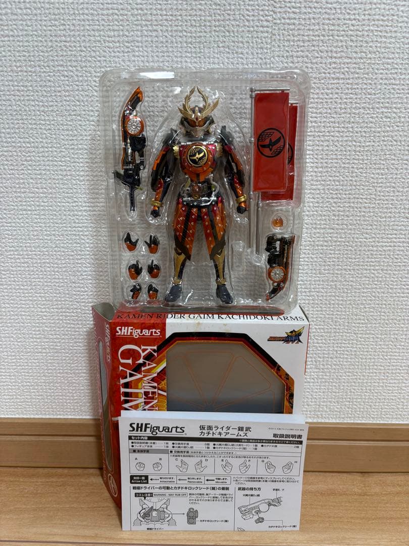 即購入可能　S.H.Figuarts 仮面ライダー鎧武　カチドキアームズ
