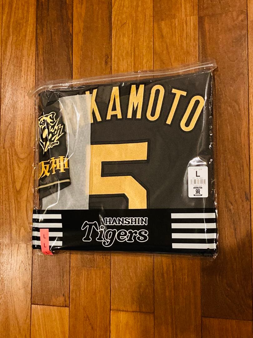 阪神タイガース　近本　ユニフォーム　Lブラックダイナマイト 新品　近本　ミズノ