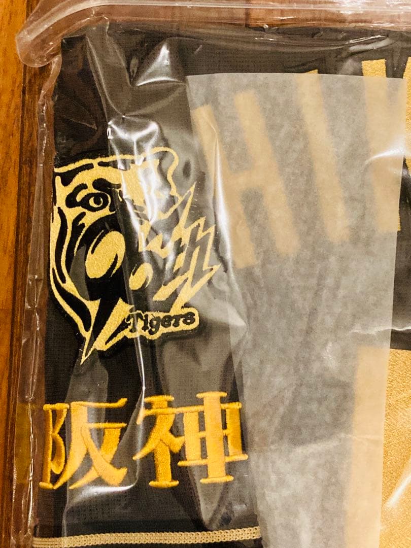阪神タイガース　近本　ユニフォーム　Lブラックダイナマイト 新品　近本　ミズノ