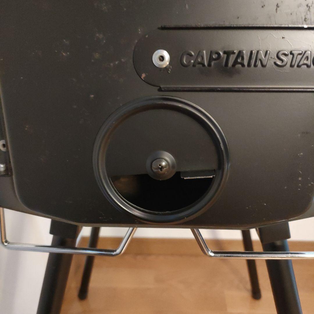 CAPTAINSTAG KAMADO かまど 煙突 角型ストーブ UG-51