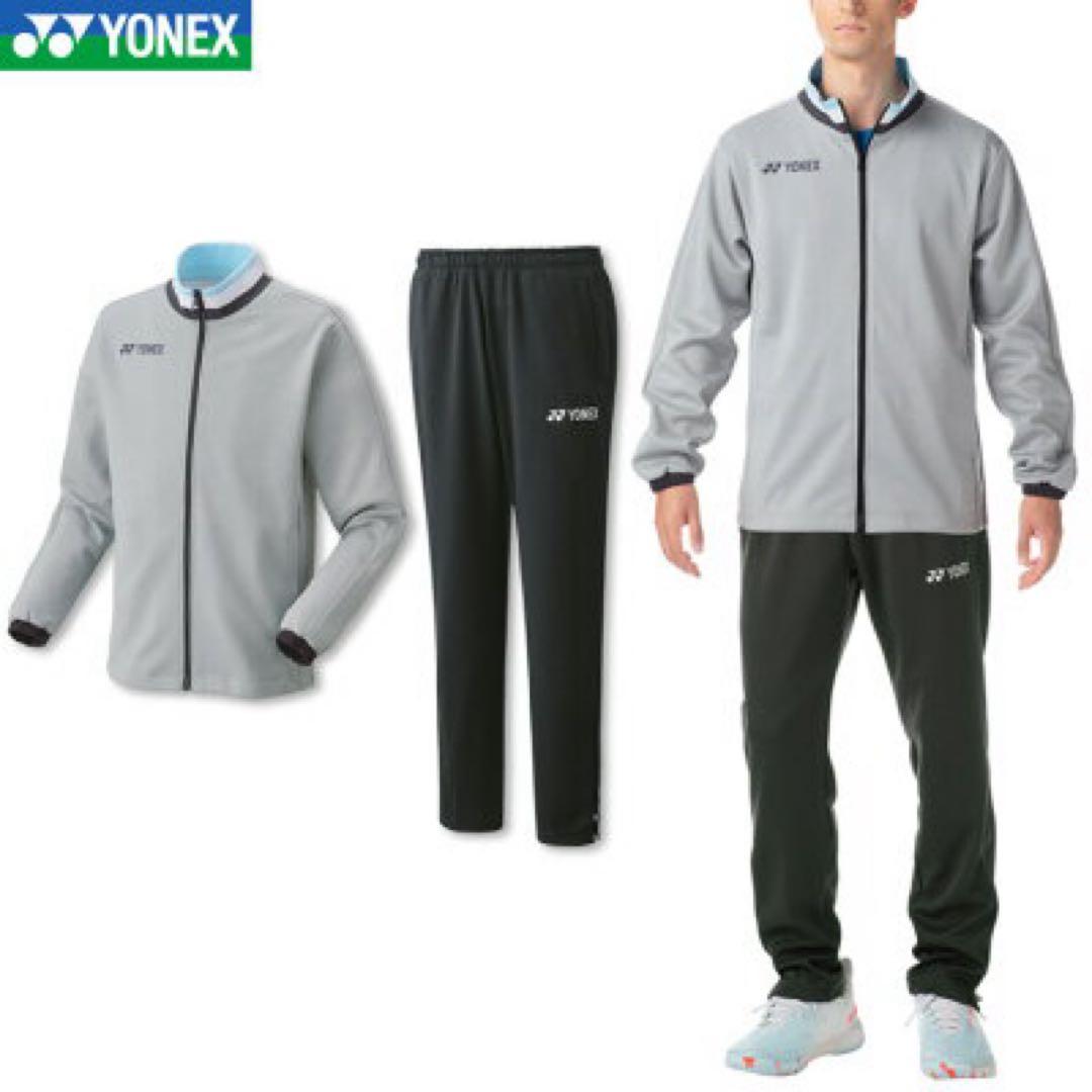 YONEX 60152 ジョガーパンツ　o