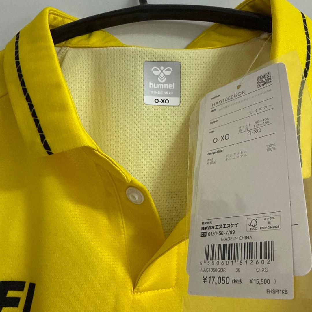 ガンバ大阪　レプリカ　ユニフォーム　hummel イエロー ポロシャツ O-XO