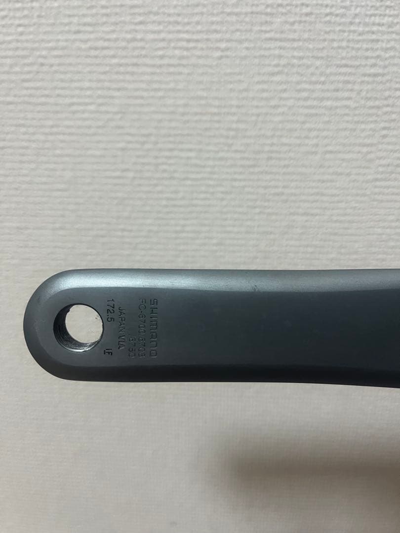 SHIMANO ULTEGRA 6700 コンポーネントセット 172.5mm