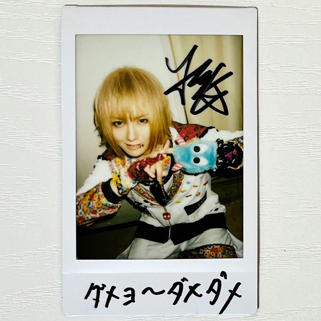 【直筆サイン入り】V系★RoNo☆Cro★ろのくろ【Minami】チェキ【35】