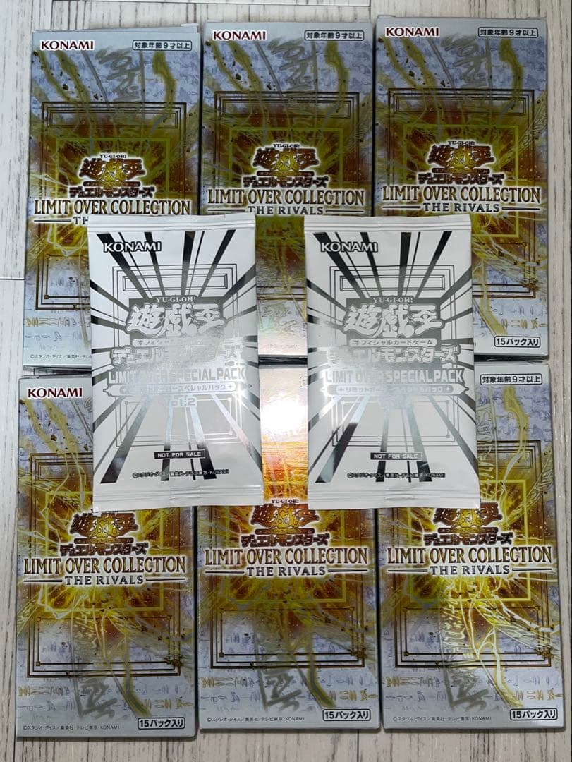遊戯王 リミットオーバーコレクション ザ ライバルズ 6box プロモ2パック