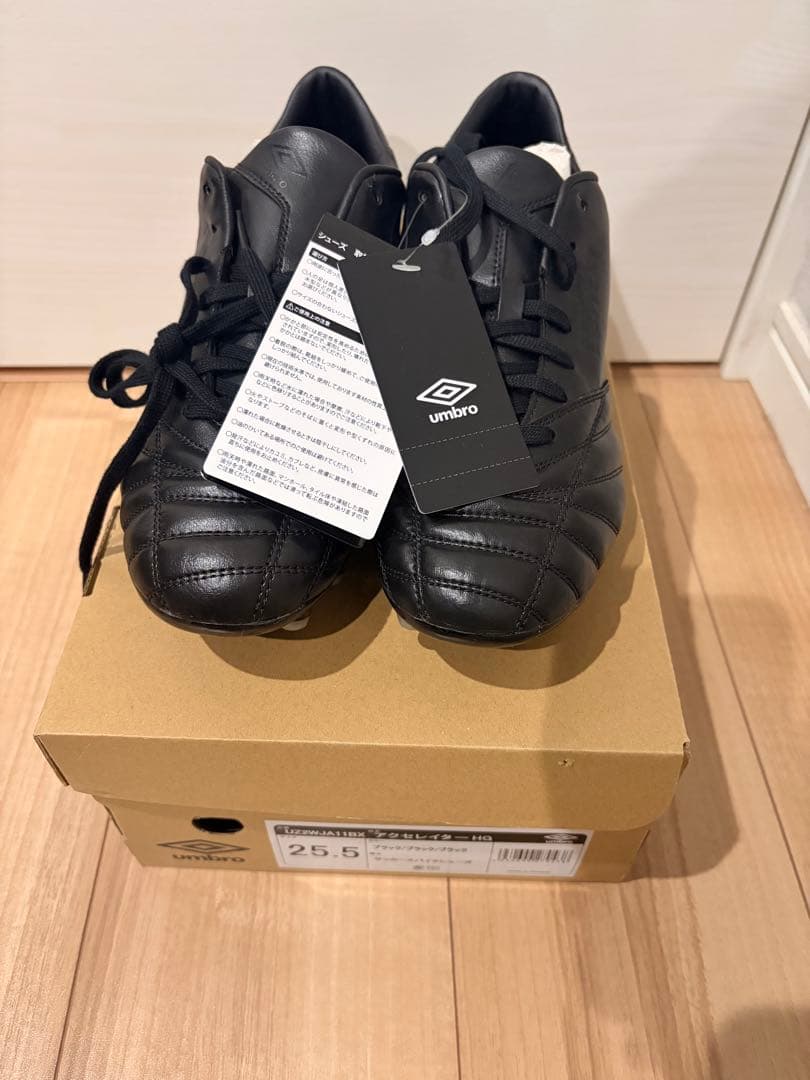 レフェリー　umbro ブラック スパイクシューズ 25.5cm アンブロ