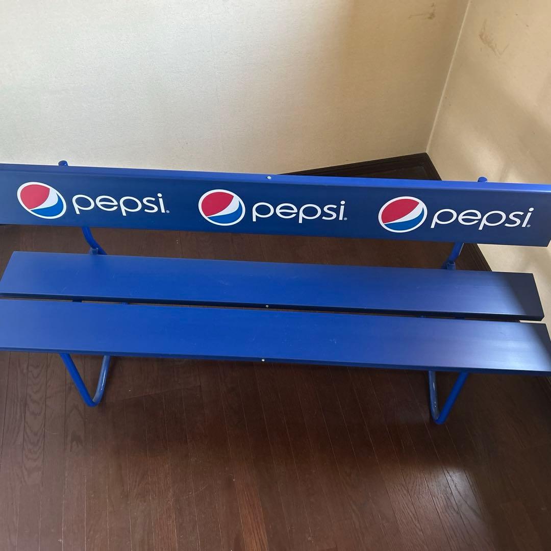 ペプシ　ベンチ