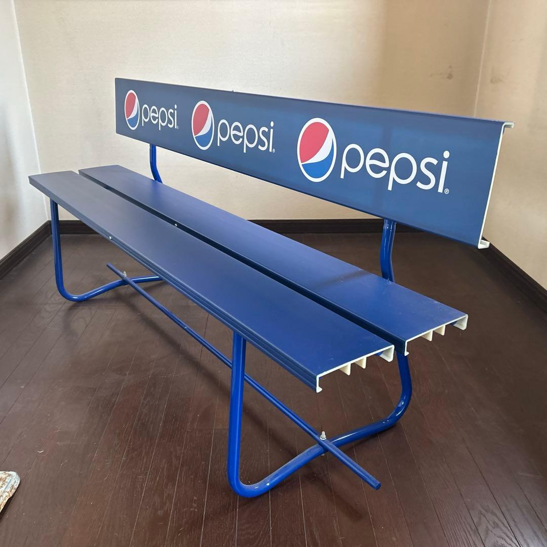 ペプシ　ベンチ