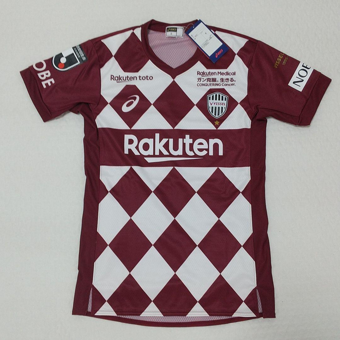 【送料込★ヴィッセル神戸2020年シーズン1stユニフォーム 古橋亨梧】