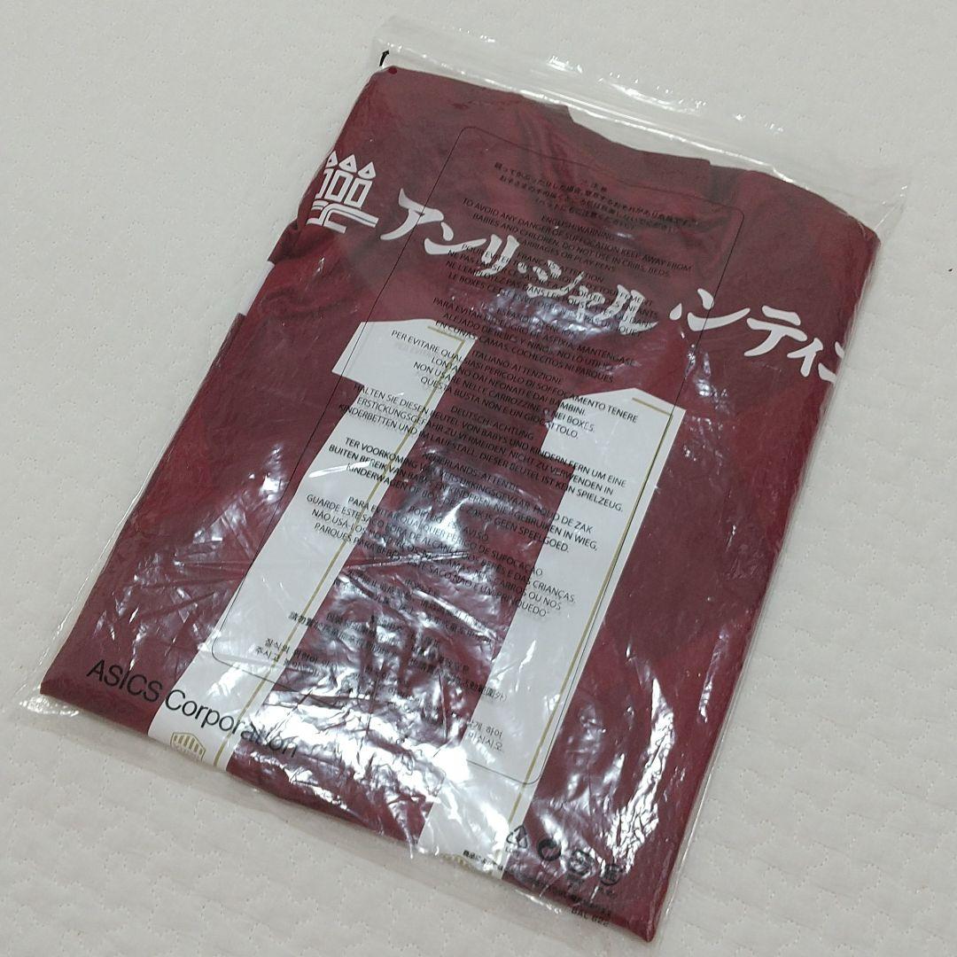 【送料込★ヴィッセル神戸2020年シーズン1stユニフォーム 古橋亨梧】