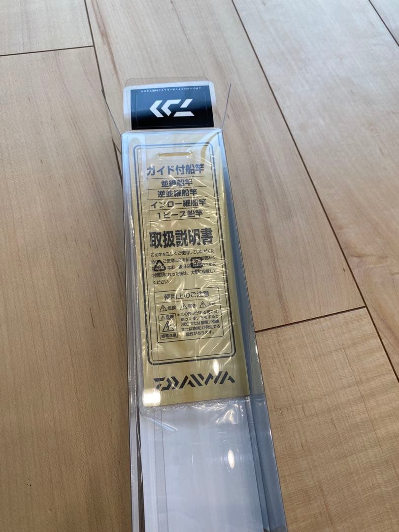 KAWAHAGI X MH-180 船竿