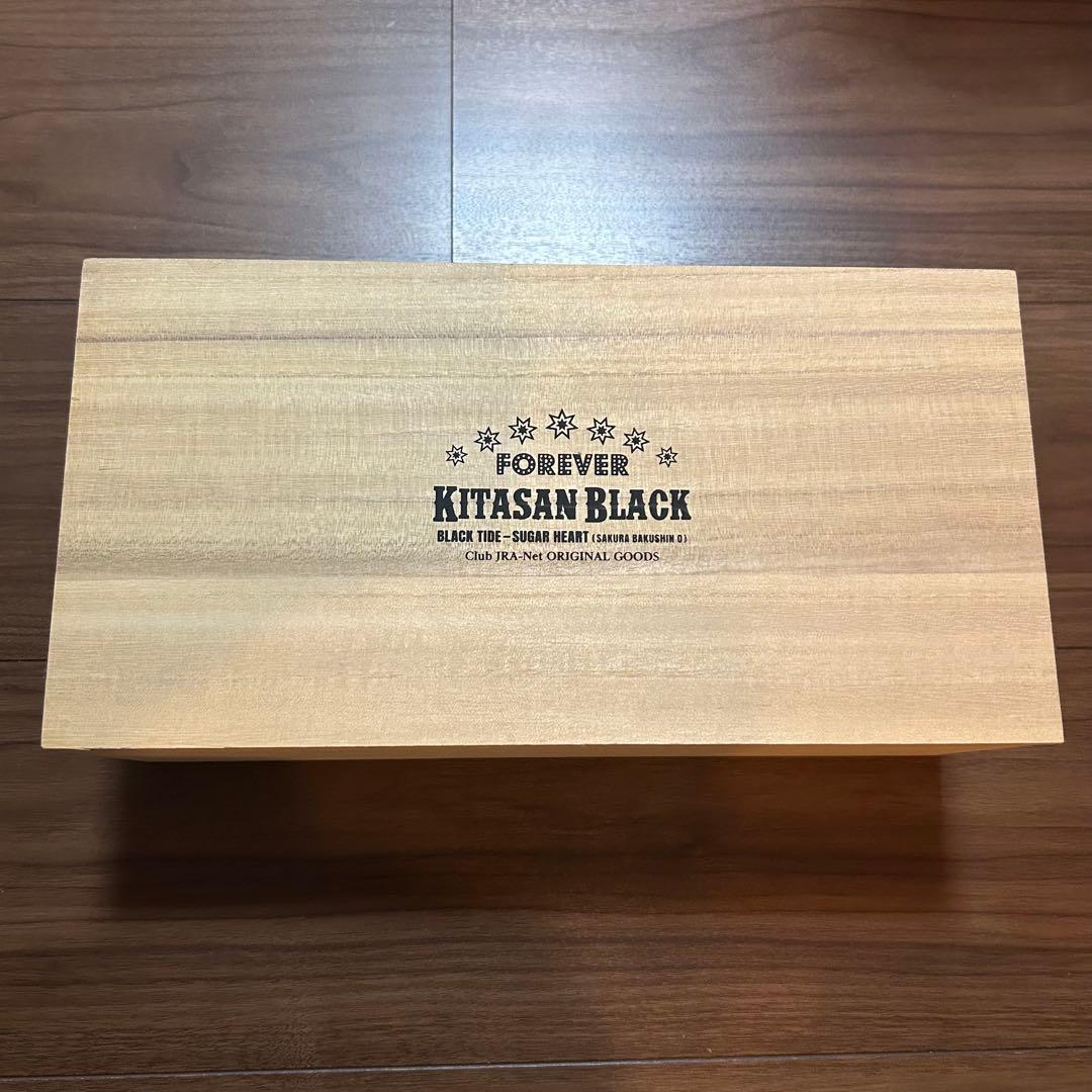キタサンブラック 引退記念 ペア茶碗