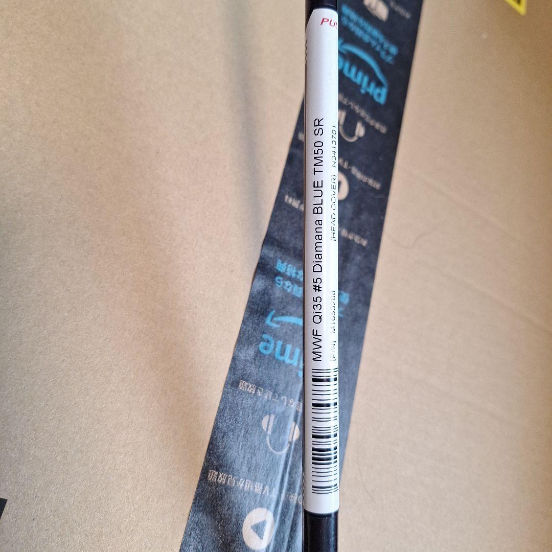 テーラーメイド　Qi35 MAX フェアウェイウッド 3W TOUR 5W