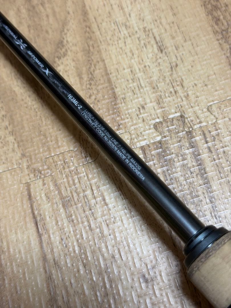 シマノ バンタム 163ML-2