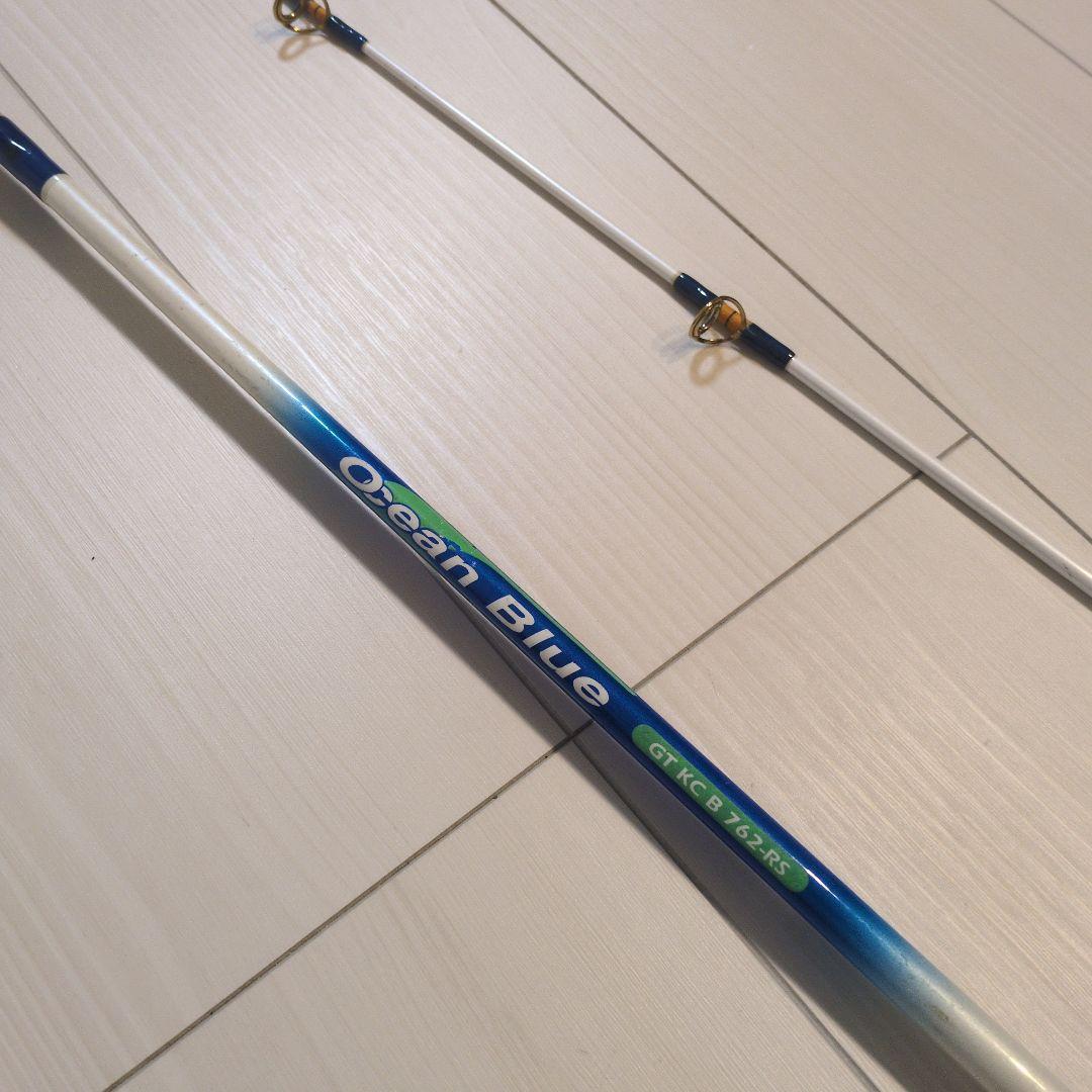 Ocean Blue GT-KC B 762-RS ロッド ケンクラフト
