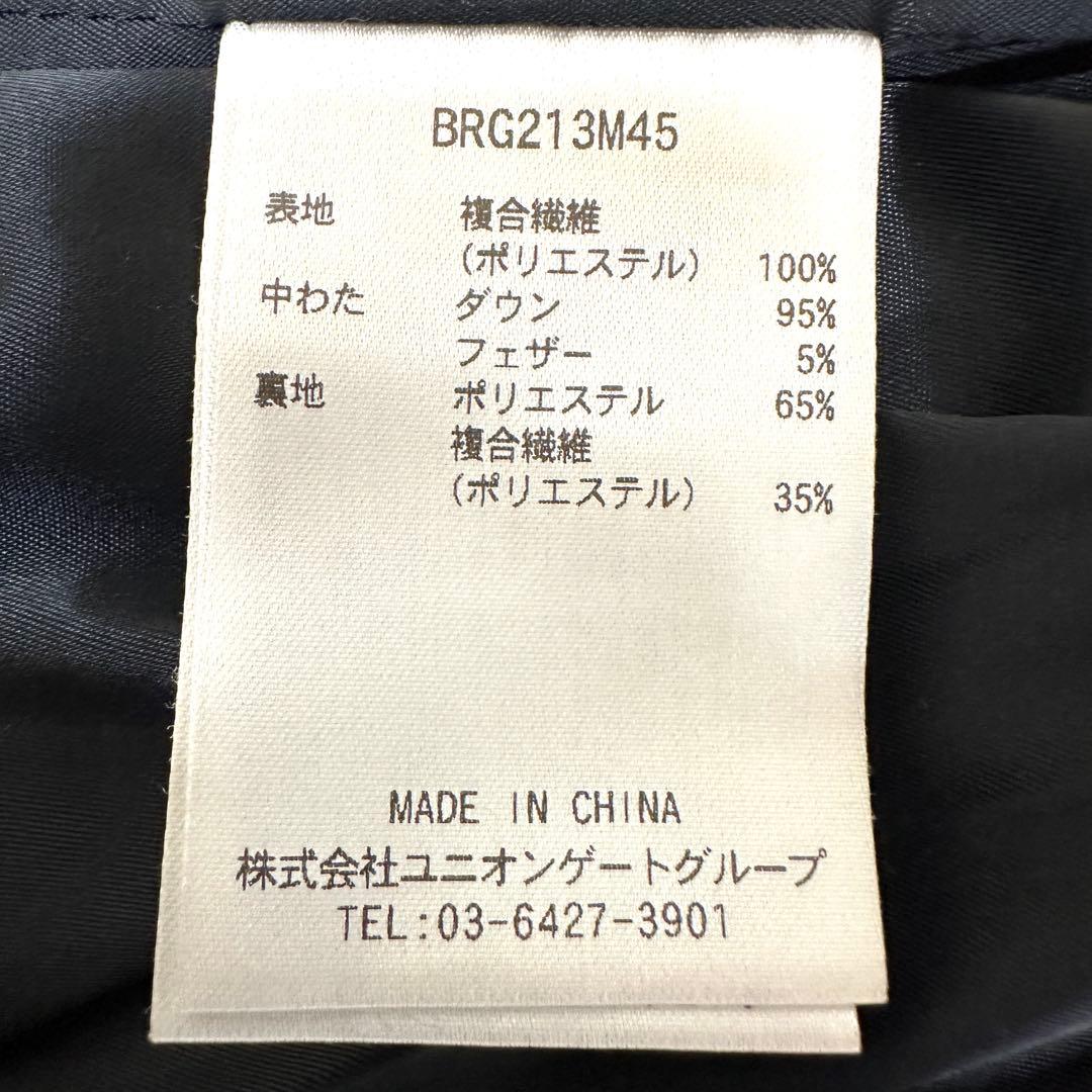 BRIEFING TAION ダウンベストヒートベスト ブリーフィングベスト蓄熱