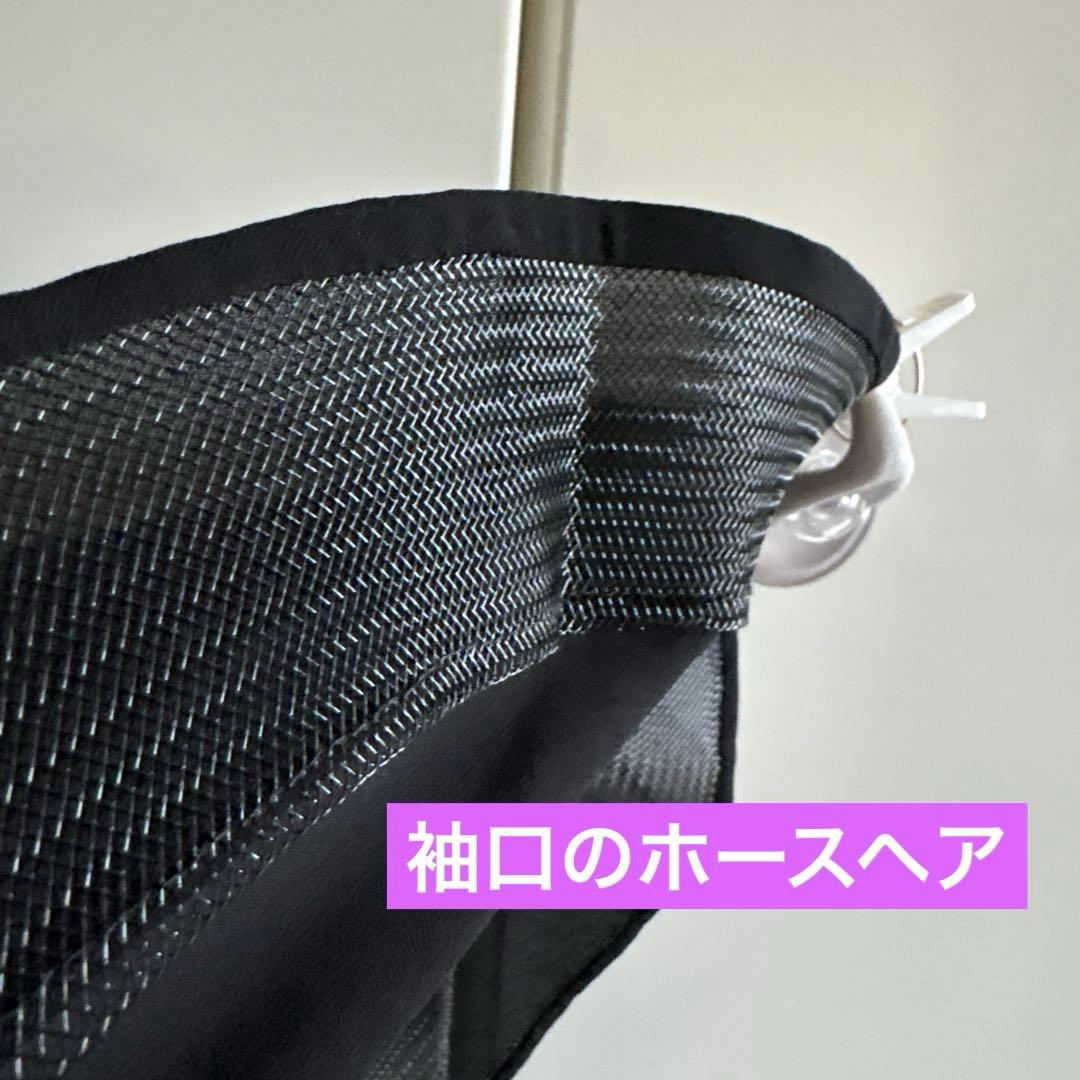 社交ダンス衣装　MIU 黒白グラデーション、袖口、裾にホースヘア