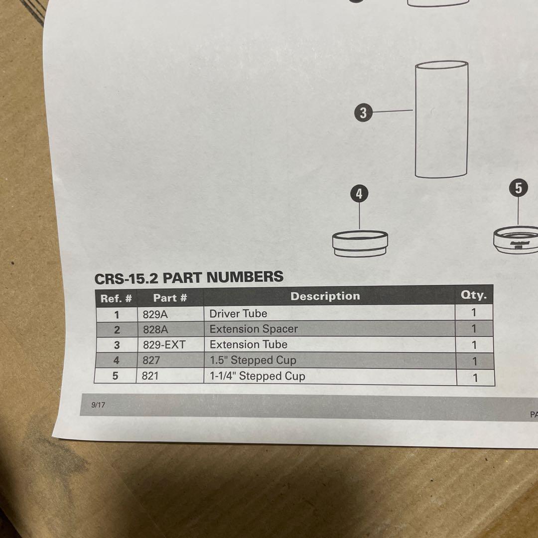Park tool CRS-15.2 クラウンレースセッティングシステム