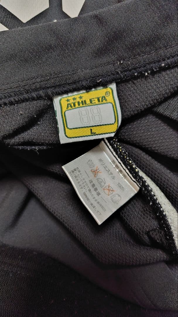 ATHLETA アスレタ　Tシャツ ショートパンツ セットアップ