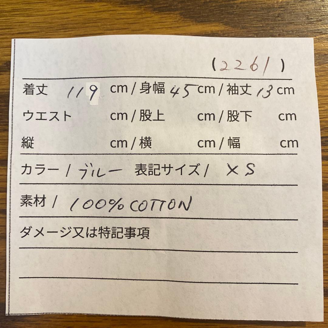 ぽっぷさま 専用
