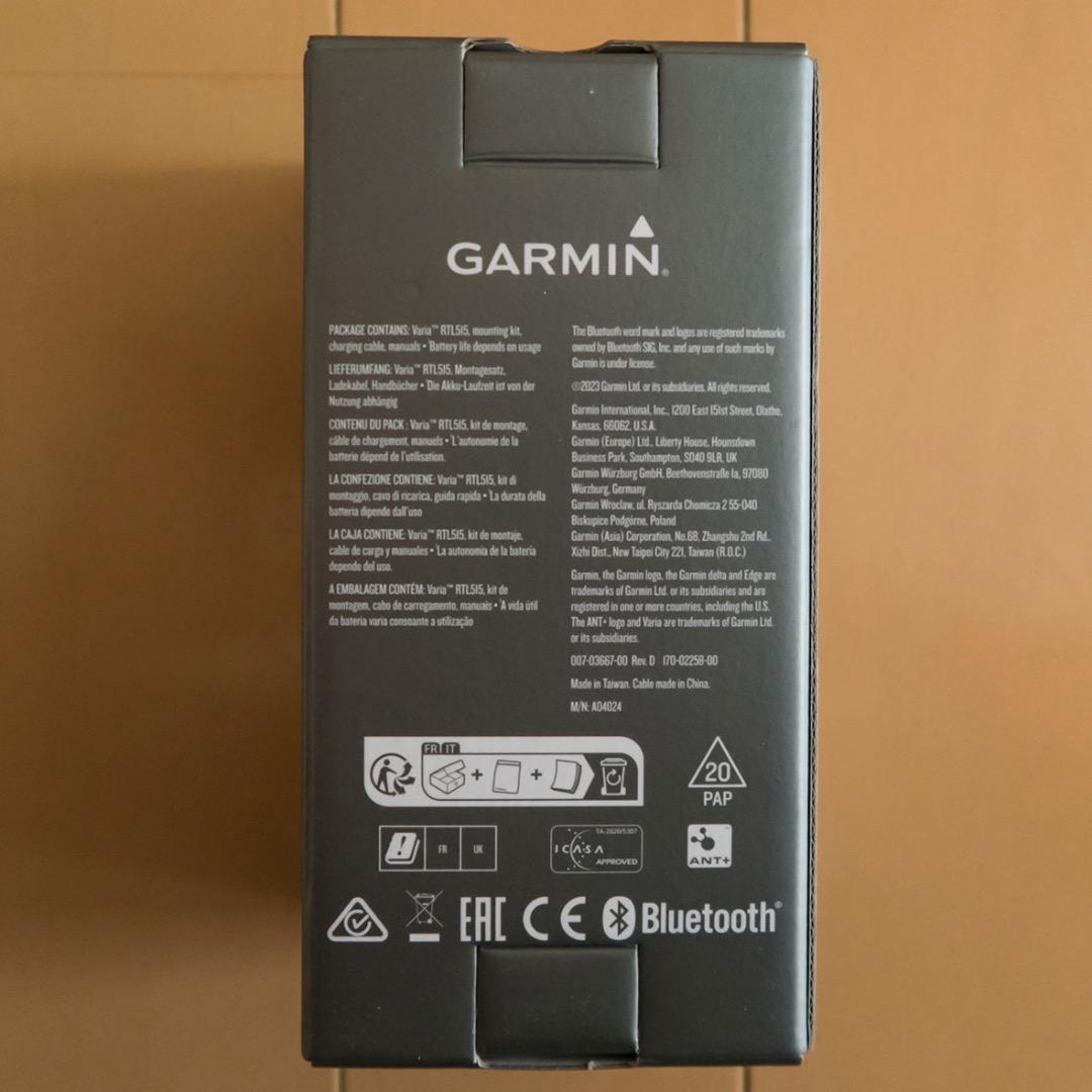新品 未使用 送料無料 GARMIN ガーミン VARIA RTL 515