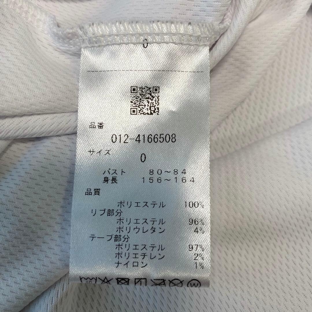 美品！　New Balance GOLF モノトーン　セットアップ　0