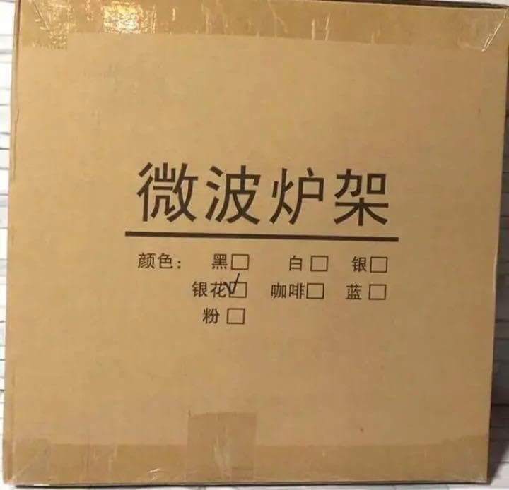 ❤狭いキッチンスペースも空間を有効活用❣安定感抜群な耐荷重30kg♪❤レンジ台