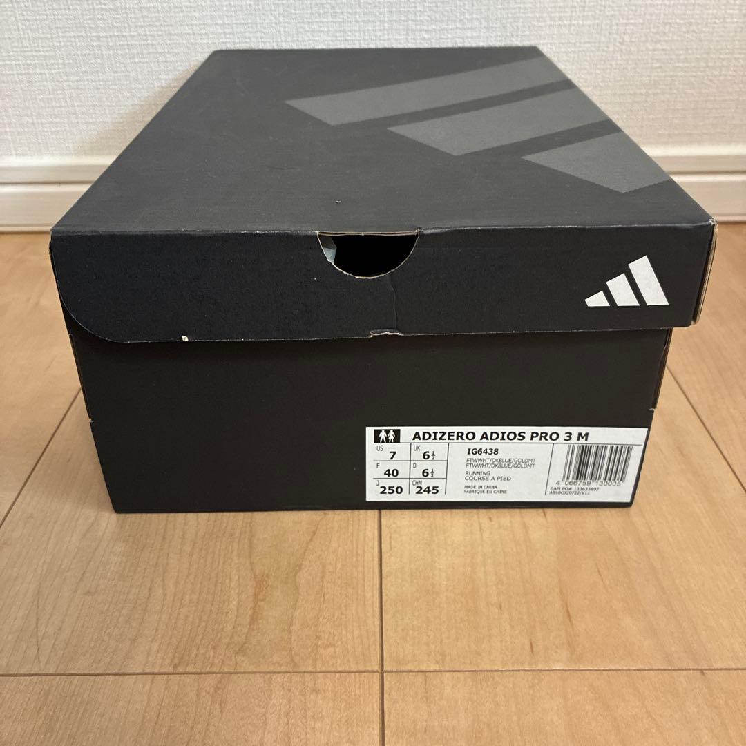 adidasアディダス/アディオスプロ4 25.5㎝ ランニングシューズ