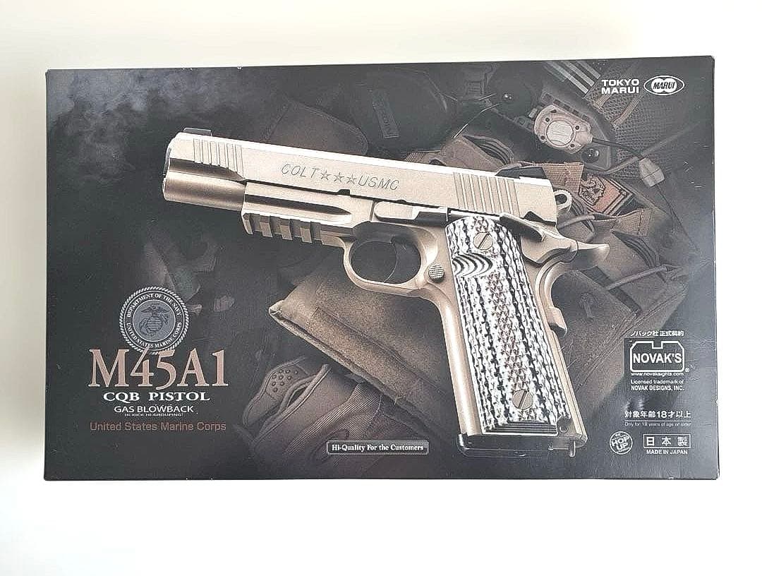 【セット売り】東京マルイ　M45A1 タンカラー　予備マガジン　BB弾セット