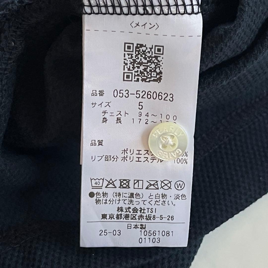 美品✨PEARLY GATES Peチェックサッカー半袖ポロシャツ ネイビー L