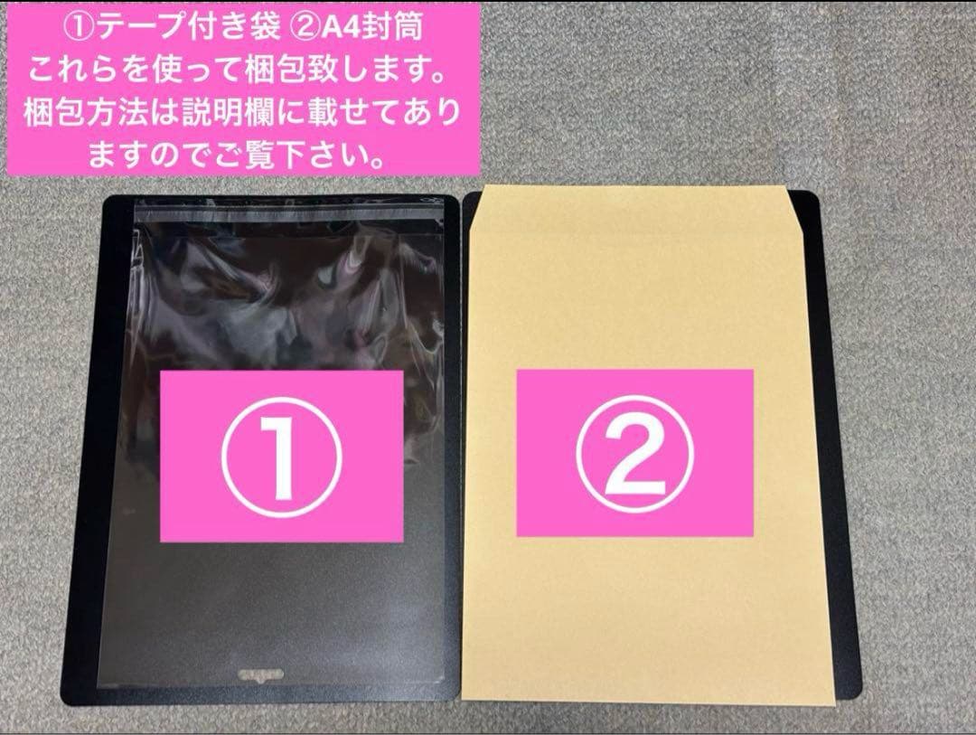 櫻坂46 守屋麗奈 桜月 推しメンマフラータオル
