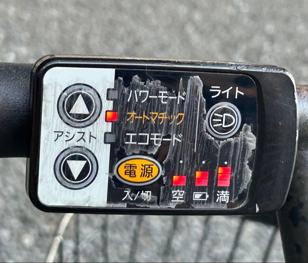 Panasonic 電動アシスト自転車 シュガードロップ　20インチ