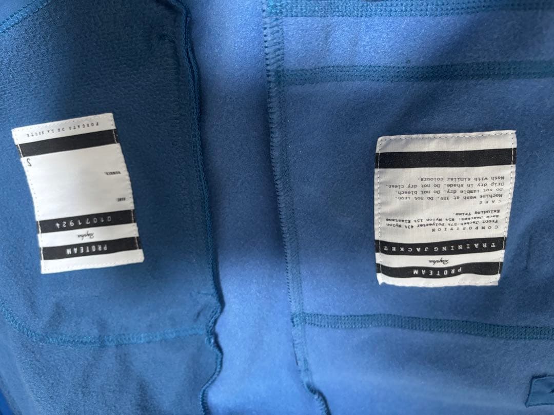 ウェア Rapha Protea Traing Jacket Small